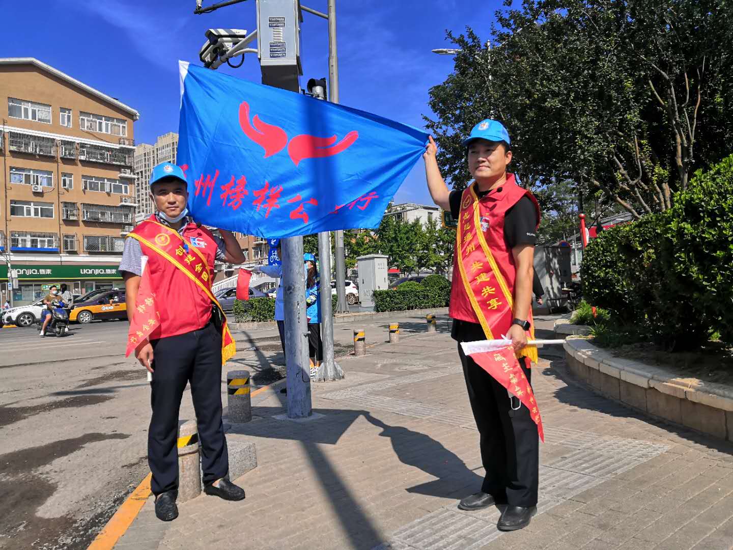 <strong>免费男人操女人成人网站下载</strong>